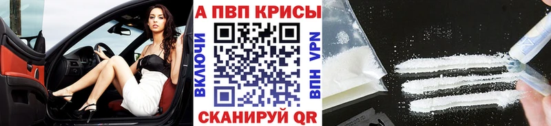 Какие есть наркотики Чусовой ГАШИШ  ТГК  Псилоцибиновые грибы  АМФ  МЕФ  Cocaine  Каннабис  МЕТАДОН 