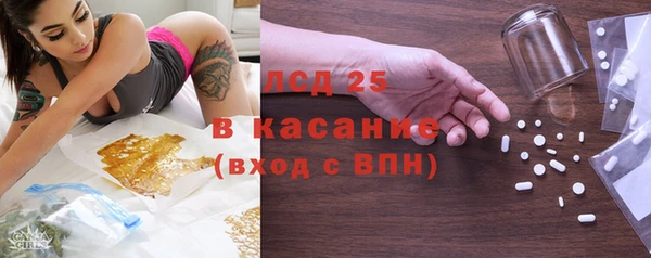 марки nbome Алексеевка