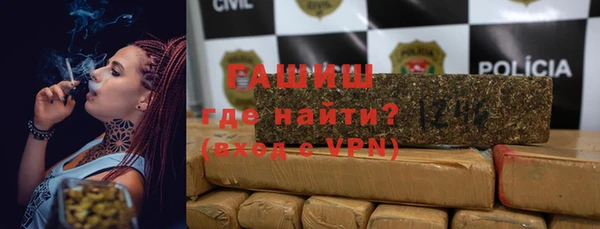 тгк Киренск