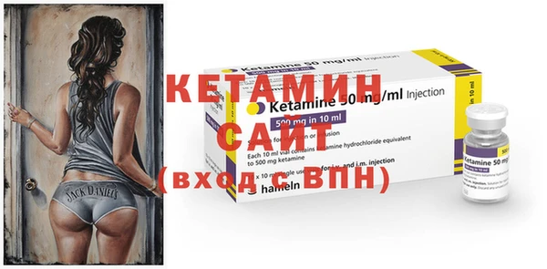 дистиллят марихуана Киреевск