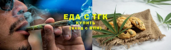 скорость mdpv Алзамай