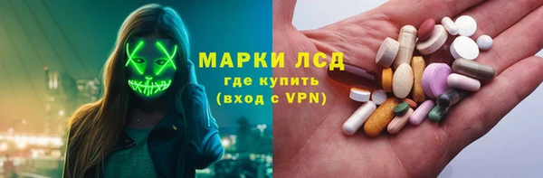 меф VHQ Алексин