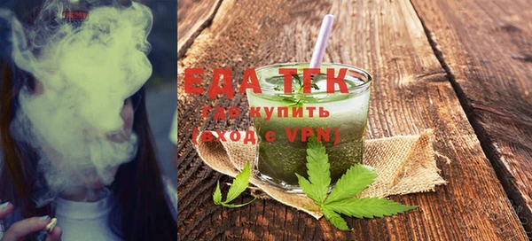 скорость mdpv Алзамай