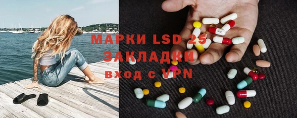 скорость mdpv Алзамай