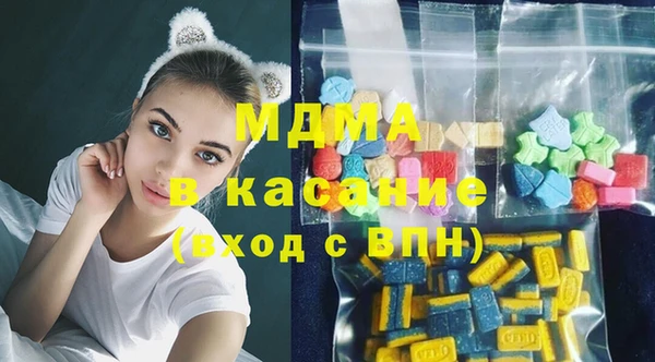 марки nbome Алексеевка
