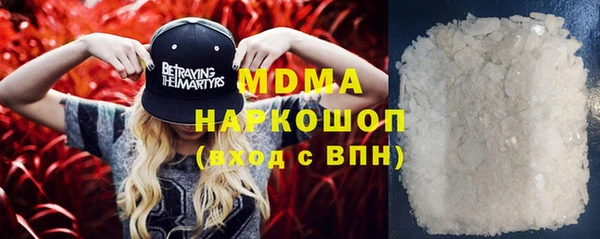скорость mdpv Алзамай