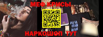 ГАЛЛЮЦИНОГЕННЫЕ ГРИБЫ Гай