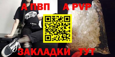 амф Гатчина