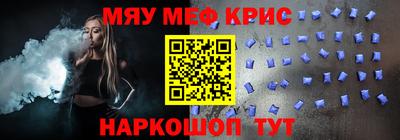 амф Гатчина