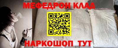 амф Гатчина