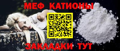 бошки Абинск