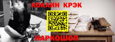 амф Гатчина