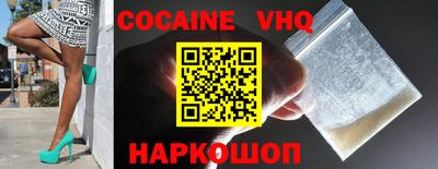 прущие грибы Кулебаки