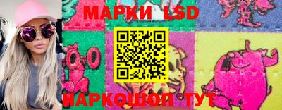 ГАЛЛЮЦИНОГЕННЫЕ ГРИБЫ Гай