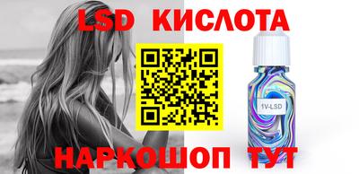 бошки Абинск