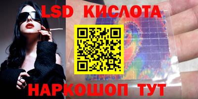 ГАЛЛЮЦИНОГЕННЫЕ ГРИБЫ Гай
