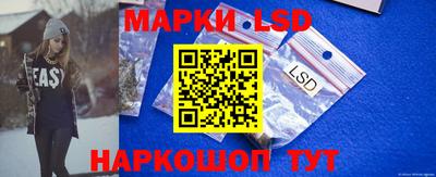 метамфетамин Абакан