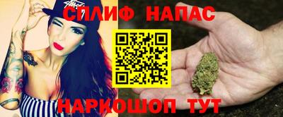 бошки Абинск