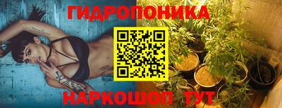 амф Азнакаево