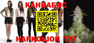 амф Азнакаево