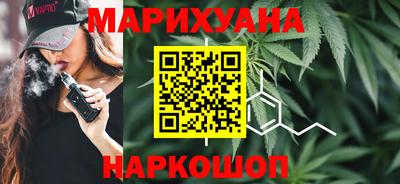 амф Азнакаево
