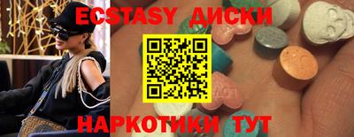 СК Гагарин