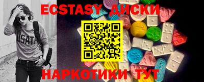ГАЛЛЮЦИНОГЕННЫЕ ГРИБЫ Гай