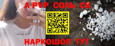 ГАЛЛЮЦИНОГЕННЫЕ ГРИБЫ Гай