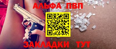 СК Гагарин