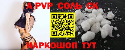 амф Гатчина