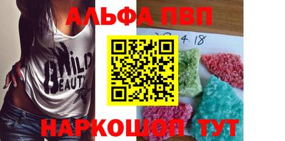 амф Гатчина