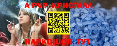 ГАЛЛЮЦИНОГЕННЫЕ ГРИБЫ Гай