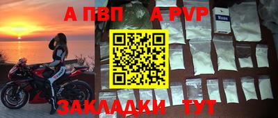 ГАЛЛЮЦИНОГЕННЫЕ ГРИБЫ Гай