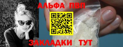 ГАЛЛЮЦИНОГЕННЫЕ ГРИБЫ Гай