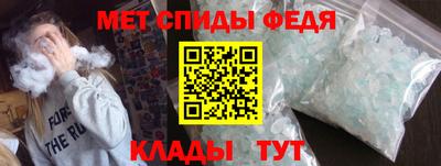 СК Гагарин
