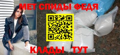 амф Азнакаево