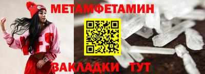 ГАЛЛЮЦИНОГЕННЫЕ ГРИБЫ Гай