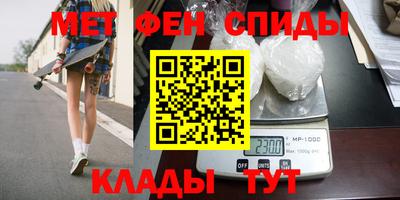 ГАЛЛЮЦИНОГЕННЫЕ ГРИБЫ Гай
