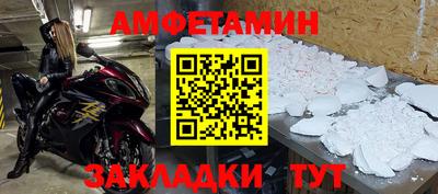 СК Гагарин