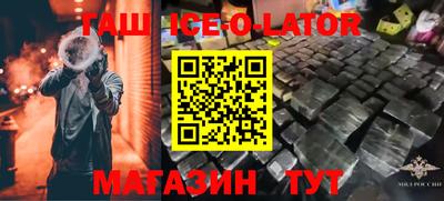ГАЛЛЮЦИНОГЕННЫЕ ГРИБЫ Гай