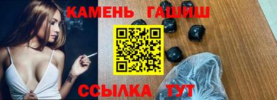 ГАЛЛЮЦИНОГЕННЫЕ ГРИБЫ Гай