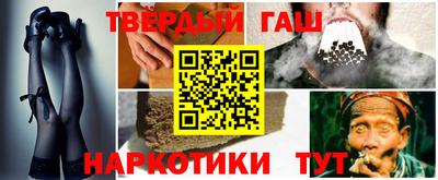 амф Гатчина