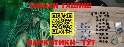 СК Гагарин