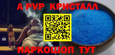 ГАЛЛЮЦИНОГЕННЫЕ ГРИБЫ Гай