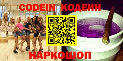 метамфетамин Абакан