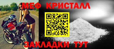 СК Гагарин
