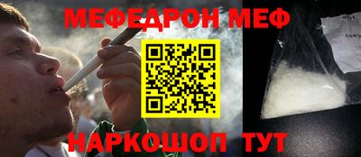 амф Гатчина