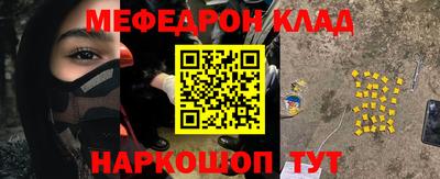 амф Гатчина