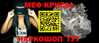 СК Гагарин