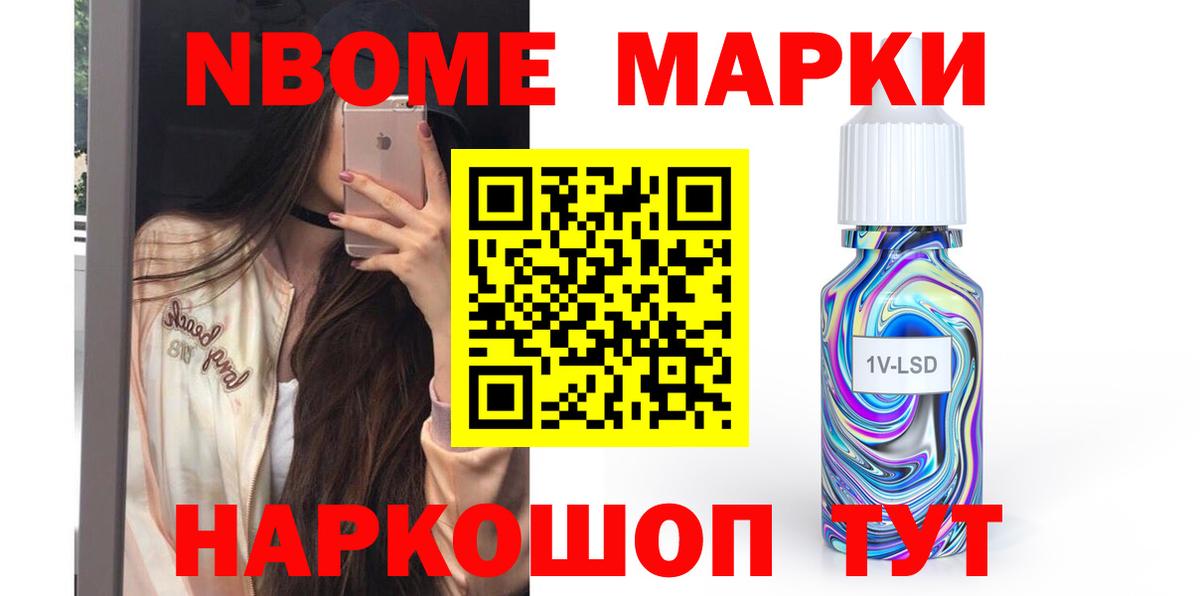 LSD-25 экстази ecstasy  Вход с VPN  ЛСД экстази ecstasy  Лсд 25 экстази  Чусовой 